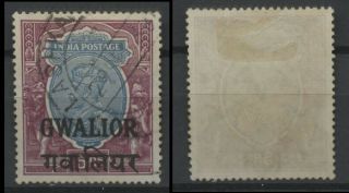 No: 69820 - India - Old & Rare 5 Rupees Stamp W.  Overprint " Gwalior.  " -