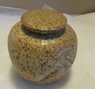 Antique Chinese Ginger Jar Very Early Pottery - 4 "
