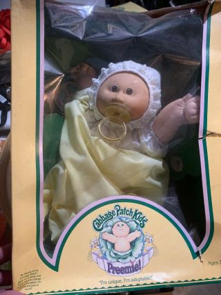 Cabbage Patch Kids Preemie Doll Vintage 1983 Hattie Sarine