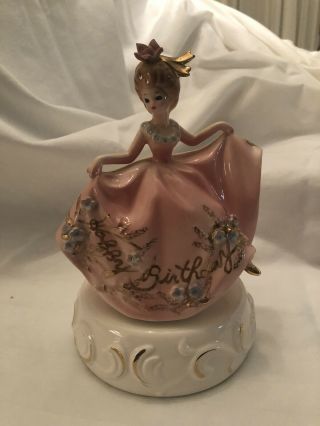 Rare Vintage Josef Originals Happy Birthday,  Revolving Music Box.  Girl Figurine