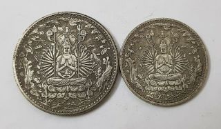 Very Rare Ancient Buddha 2 Token Copper Nickel Coins Set