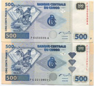 Congo 500 Francs 2002 With And Without Brilliants,  Unc,  Rare