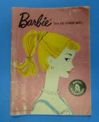 Vintage Barbie 1950 