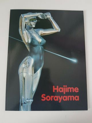 Vintage Rare 1991 Germany Hajime Sorayama Sexy Futuristic Women Book