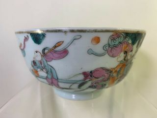 A Chinese Famille Rose Porcelain Antique Bowl