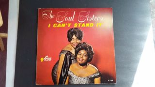 The Soul Sisters Lp I Can 
