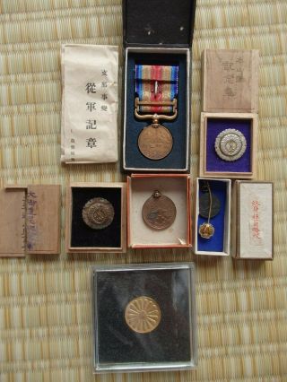 6x Ww2 Japanese Medal Wwii World War Ii 2 Japan Award Army Navy Rare Silver