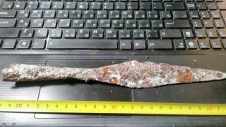 Very Ancient Iron A Spear