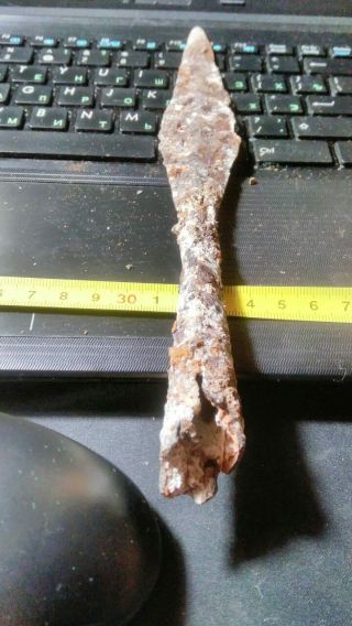 very ancient iron a spear 2