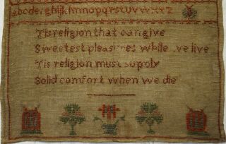 MID 19TH CENTURY VERSE & MOTIF SAMPLER BY MARY JANE KENWORTH AGED 9 - c.  1845 3