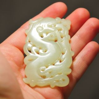 Fine Antique Chinese Carved Light Celadon Jade Dragon Plaque Pendant