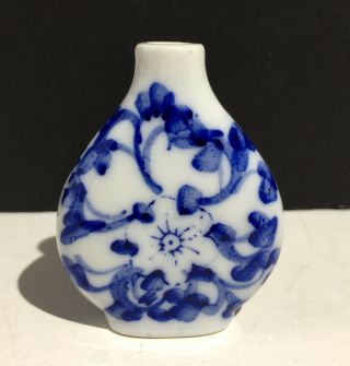 19th C.  Antique Chinese Blue & White Porcelain Snuff Bottle Qianlong Mark