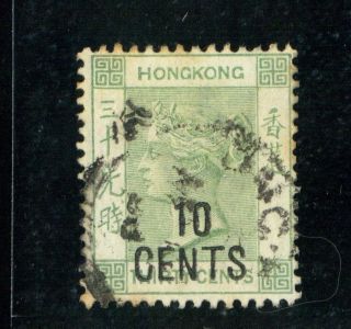 (hkpnc) Hong Kong 1898 Qv 10c/30c Chinese Character Double Error.  Vfu Rare