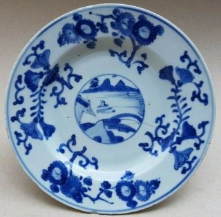 1662 - 1722 Kangxi Period Antique Chinese Blue & White Porcelain Dish