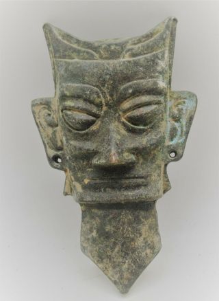 Rare Ancient Sasanian Bronze Face Mask Circa 500ad