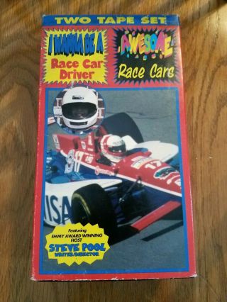 Vintage I Wanna Be A Race Car Driver - Awesome Race Cars 2 Tape Vhs Tapes Rare
