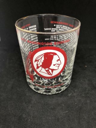 Rare 1973 Washington Redskins Nfc Champions Whiskey Glass Football Pristine