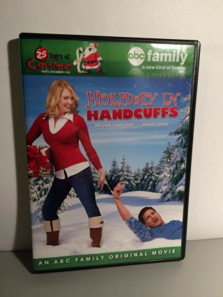 Holiday In Handcuffs Dvd (rare Htf Oop Abc Family) - Melissa Joan Hart/mario Lopez
