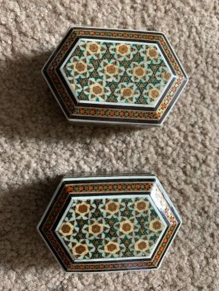 Khatam Jewelry/trinket/gift Box Persian Wooden Handcraft Inlaid