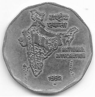India Rs 2,  National Integration 1992,  Rare Noida,  Copper - Nickel Coin