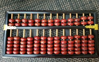Vintage Chinese Lotus Flower Brand Hardwood Abacus 91 Beads 13 Rows