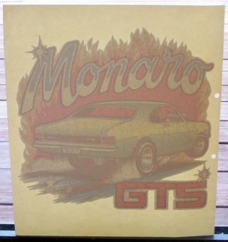 Very Rare Vintage 1970s Old Holden Monaro Gts T - Shirt Transfer 24x24cm