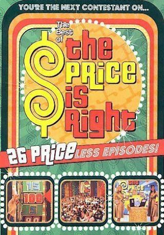 The Price Is Right (dvd,  2008,  4 - Disc Set) Oop Rare