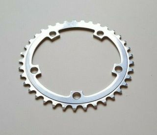 Gipiemme Road Racing Double Triple 37t 116BCD Chainring - RARE 2