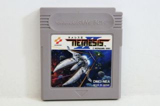 Nemesis Ii 2 Nintendo Game Boy Gameboy Gb Japan Import Ma044 Rare