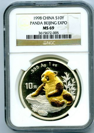 1998 1 Oz Silver Panda China 10 Yn Ngc Ms69 Beijing Coin Expo Rare Chinese