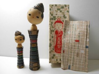 Recommended Rare Japanese Vintage Wooden Doll Seven Colors Japan Kokeshi.