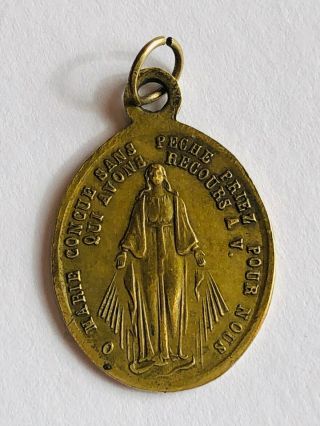 Miraculous Virgin Mary Antique Medal Bronze