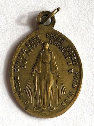 Miraculous Virgin Mary Antique Medal Bronze 2