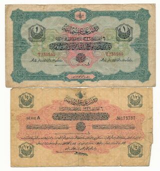Turkey Ottoman Empire 1/2 & 1 Livre 1332 Ah / 1913 Rare Notes