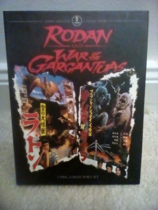 Rodan & War Of The Gargantuas Rare & Oop Dekuxe Packaging Toho Japan Godzilla