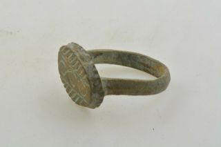 Greco - Roman intaglio bronze ring 200 BC - 200 AD Sz 4 3/4 2