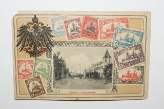 Antique German Coloinies Chinese Tsingtao Tsingtau Kiautschou Stamps Postcard