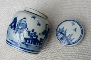 Chinese Blue And White Ginger Jar With Mark.