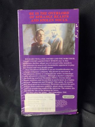 The Dungeonmaster Vintage 1983 VHS B Movie RARE SCI - FI Fantasy RWS Blockbuster 2
