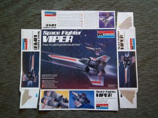 Rare Early Version Prototype 1978 Monogram " Viper " Space Fighter Model Box Top