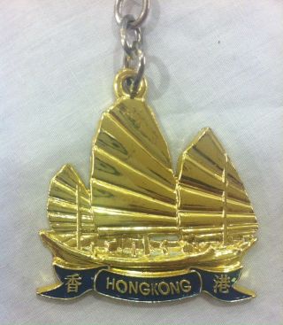 Disney Hong Kong Keychain Disneyland Chinese Junk Boat Le Key Chain Key Fob Rare