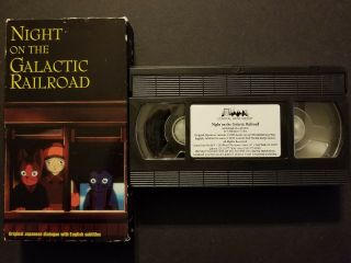 Night On The Galactic Railroad W/ English Subtitles (vhs,  1995) Rare Animation