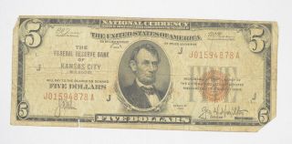 Rare - 1929 $5.  00 Nat 