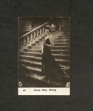 Very Very Rare Anna May Wong Card Real Vintage Photo Komos Tobacco