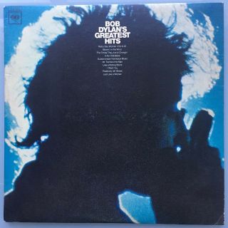 Bob Dylan Greatest Hits Lp 1967 Mono Kcl2663 Orig Usa Milton Glaser Poster Rare