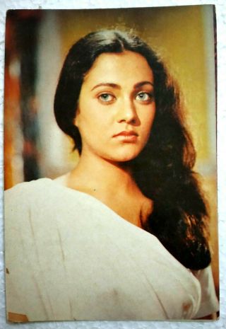 Bollywood Actor - Mandakini - Rare Old Post Card Postcard