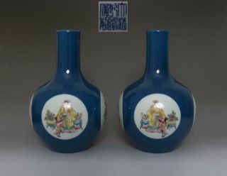 Rare Pair Chinese Famille Rose Porcelain Vases Qianlong Marked (595)