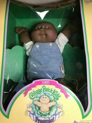 Vintage Coleco Cabbage Patch Kids Preemie Boy African - American Doll