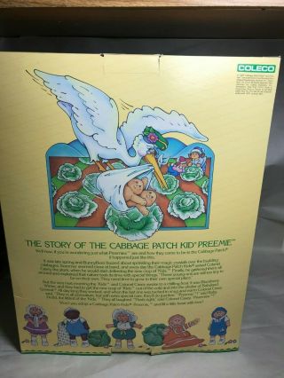 VINTAGE COLECO CABBAGE PATCH KIDS PREEMIE BOY AFRICAN - AMERICAN DOLL 3