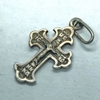 Antique Russian Silver Orthodox Cross Pendant Fine Jewelry 1700 - 1800’s